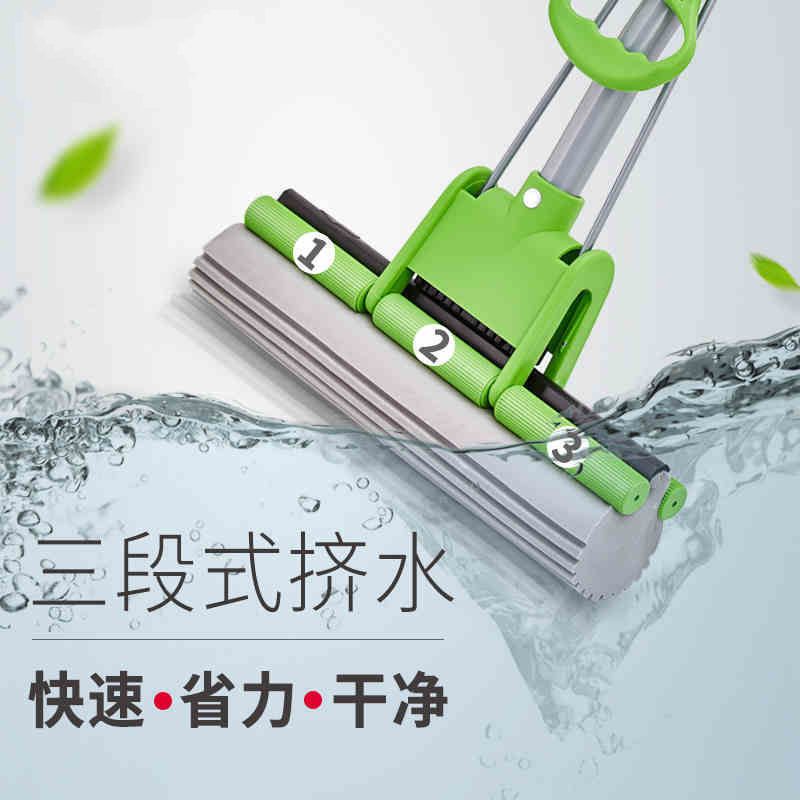 蓝色-加强杆[共1个拖把头] 免手洗胶棉拖把头滚轮拖把家用懒人拖把海绵吸水大号地拖布一拖净