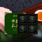 中粮中茶徽绿春韵瓜片礼盒 100g CTA1802