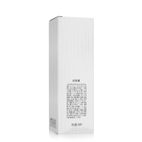 珀莱雅水漾肌密五件套洁面120ml+水150ml+乳120ml+霜50g+去角质100ml补水保湿护肤套装正品清润型