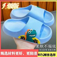 儿童拖鞋男童夏季新款女防滑浴室内居家用小孩沙滩凉拖鞋 36/37（内长22cm） 天蓝色1004恐龙【升级版更防滑】