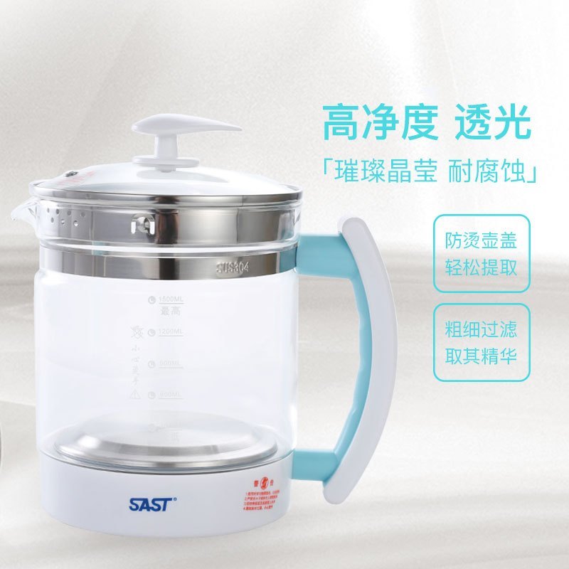 先科(SAST)养生壶燕窝壶1.5L花茶壶煮茶壶炖燕窝全自动多功能玻璃煮茶器电水壶电热水壶XH-910A无滤网