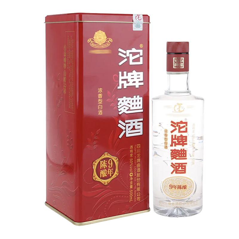 融汇老酒50度沱牌曲酒9年陈酿浓香型2011年500mlx1瓶参数