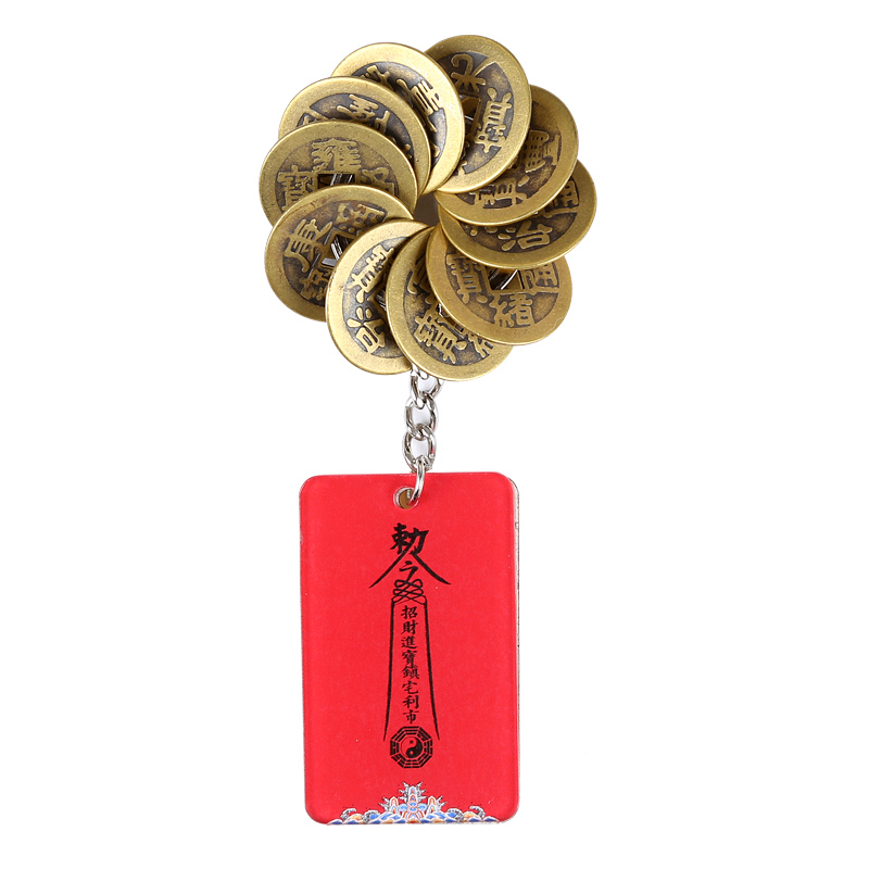 美帮汇铜五帝钱钥匙扣六帝钱创意钥匙环随身寓意钥匙链高清大图
