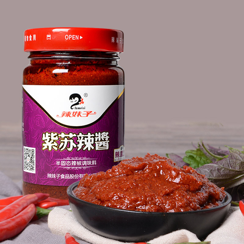 辣妹子 紫苏辣椒酱 香辣剁椒调味酱 拌面拌饭280g 湖南特产
