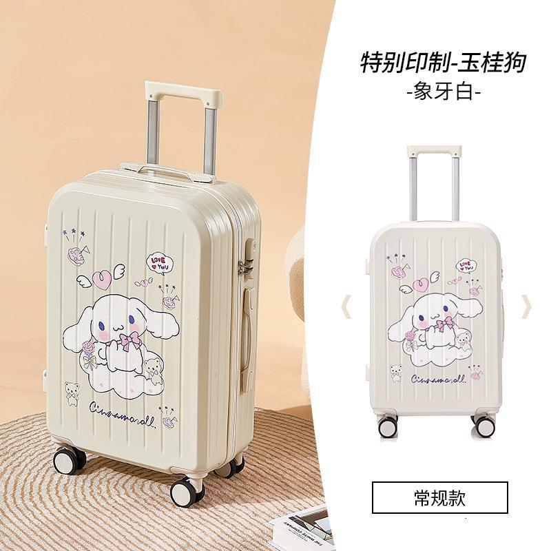 新款行李箱女学生玉桂狗多功能拉杆箱轻音万向轮高颜值印花密码箱高清大图