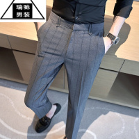 希杰狮王格子男士西裤夏季九分薄款冰丝修身小脚2023新款休闲商务西装裤子