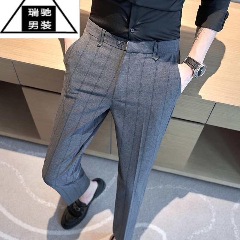 希杰狮王格子男士西裤夏季九分薄款冰丝修身小脚2023新款休闲商务西装裤子