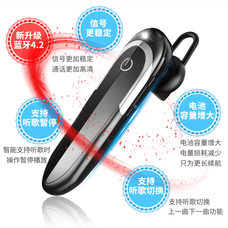 d5超长待机蓝牙耳机耳塞开车无线运动苹果oppo华为vivo通用型