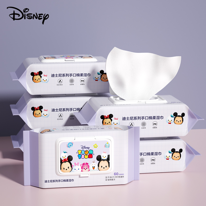 迪士尼(DISNEY) 手口棉柔湿巾 60抽*10包装