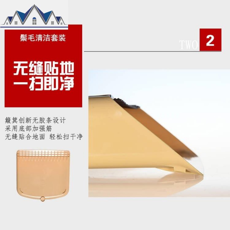 安红鬃毛实木扫把簸箕套装家用软毛木地板笤帚扫帚床刷畚斗 三维工匠高清大图