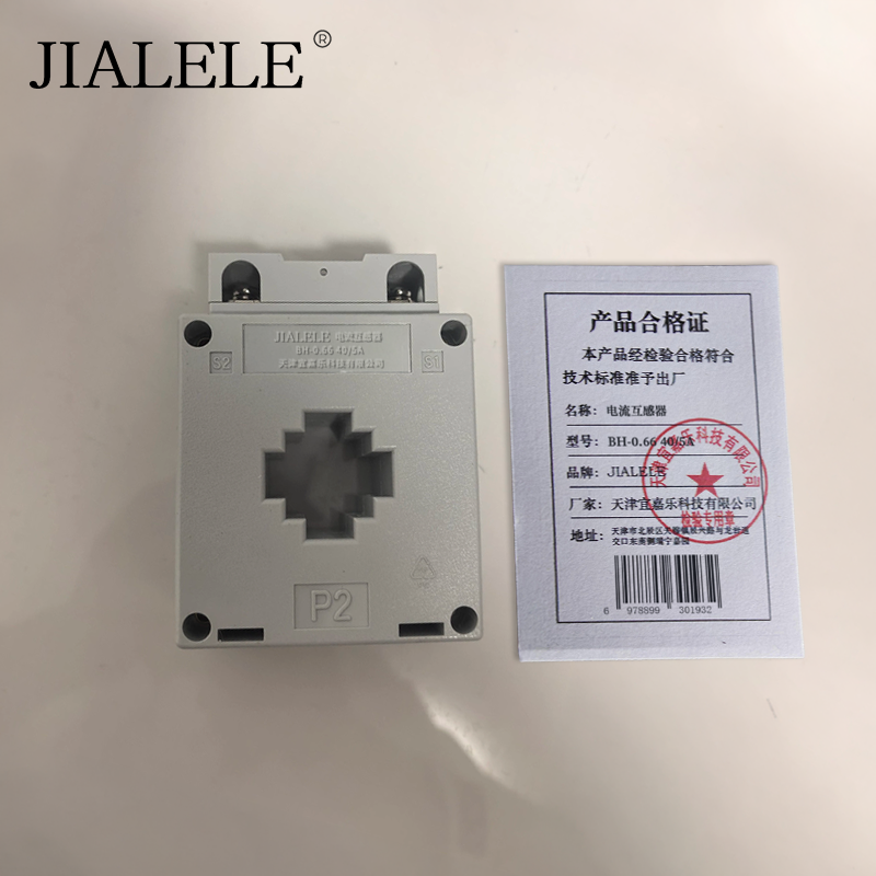 JIALELE 电流互感器 BH-0.66 40/5A 只高清大图