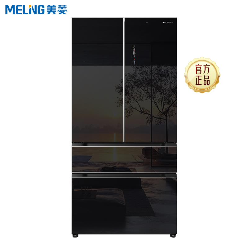 美菱黑珍珠法式四门冰箱BCD-556WFPU9BIZX 556升风冷主动除菌自动制冰变频镜面玻璃一级能效国家补贴以旧换新