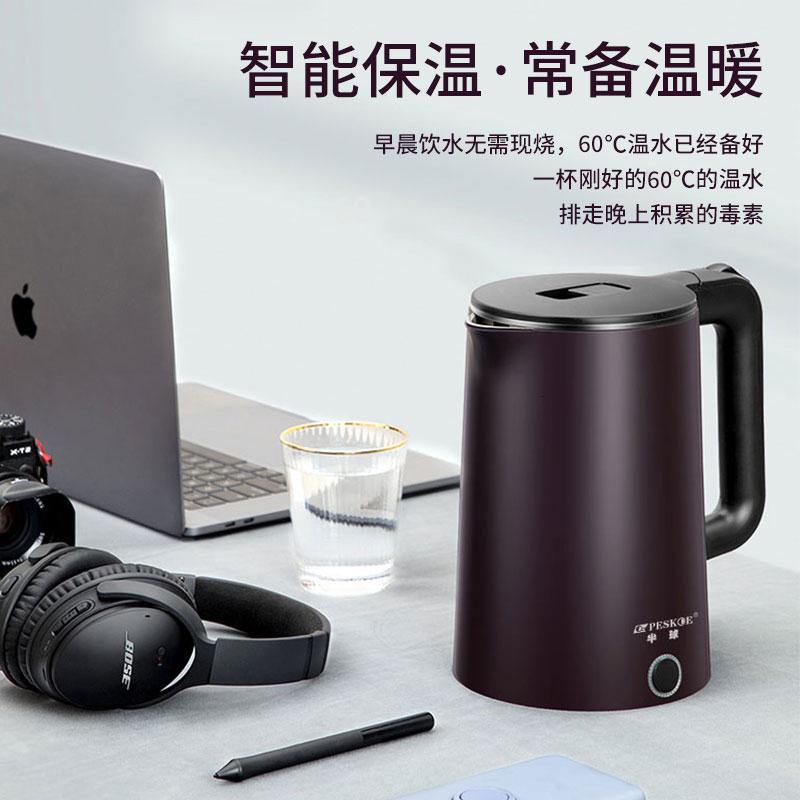 vitamer电水壶my-1520a报价_参数_图片_视频_怎么样_问答-苏宁易购