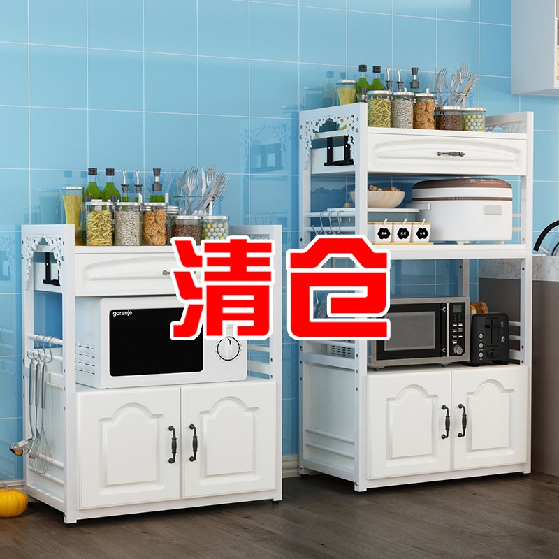欧式厨房置物架落地多层家用省空间烤箱微波炉多功能收纳置物柜子收纳层架 三维工匠高清大图