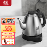 吉谷烧水壶304不锈钢电热自动家用保温智能恒温热水壶开水壶TA011