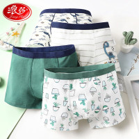 浪莎儿童内裤男孩中大童春夏棉质平角裤肤透气A类男童四角裤 恐龙小掌 170建议身高155-165cm