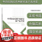 中药抗氧化作用研究及产品开发 夏广清 为进一步挖掘中药有效抗氧化成分及合理应用中药提供理论依据中国纺织出版社 97875