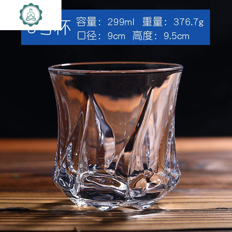 封后(fenghou)玻璃杯582385627920报价_参数_图片_视频_怎么样_问答