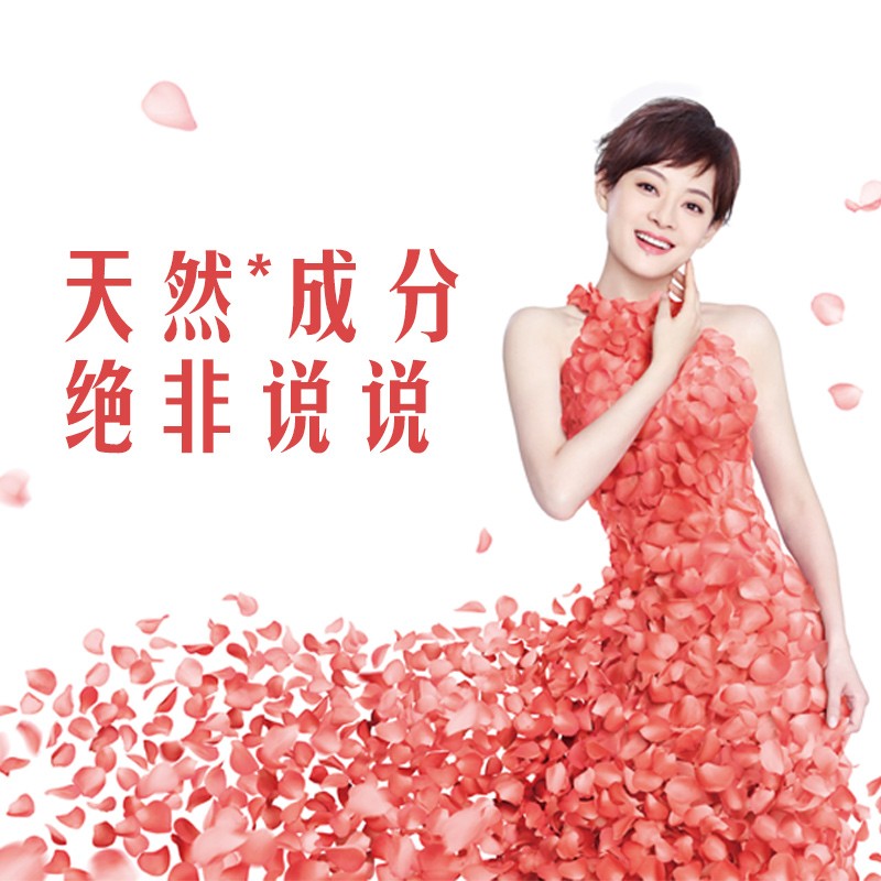 超能 750g 果蔬餐具净洗洁精