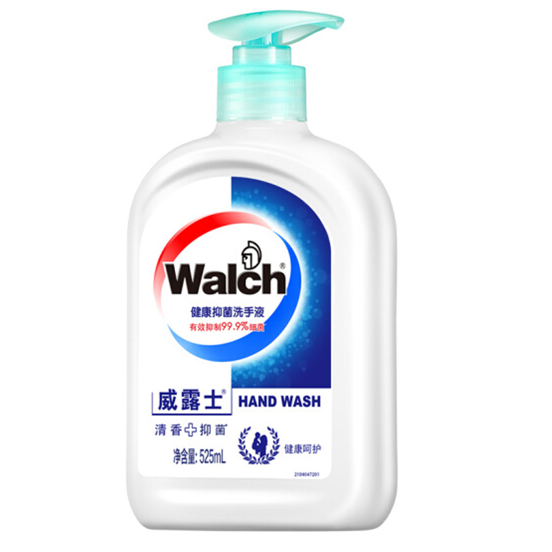健康抑菌洗手液 ZY B2B商品 100份起订