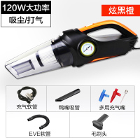 车载吸尘器家用车用强力大功率汽车用车内专用小型多功能两用12v