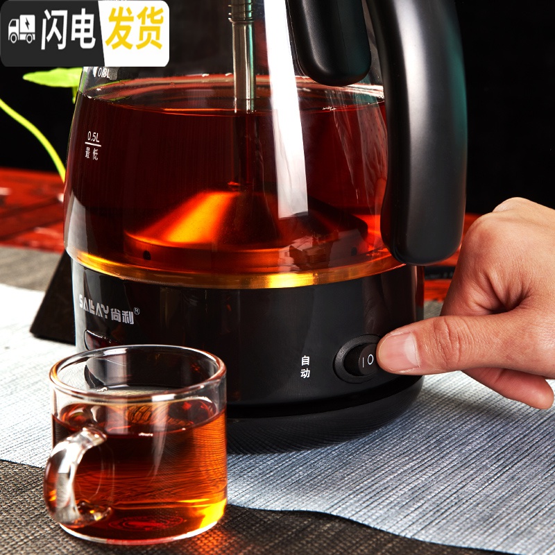 三维工匠煮茶器蒸汽黑茶普洱专用电热泡茶烧水一体智能家用加厚玻璃养生壶 经典黑送茶刀分茶套装茶具高清大图