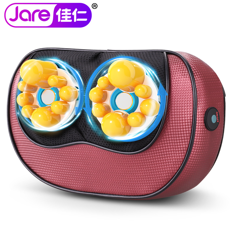 佳仁 颈椎按摩器多功能 颈部 腰部 肩部按摩枕 按摩垫多功能 车家两用