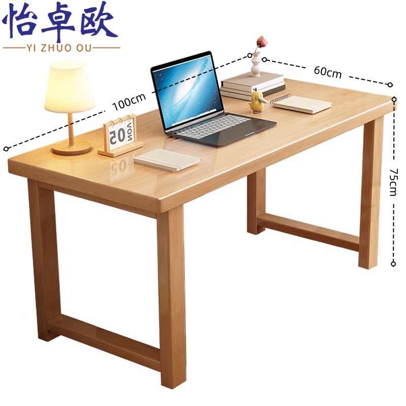 怡卓欧 书桌100cm张