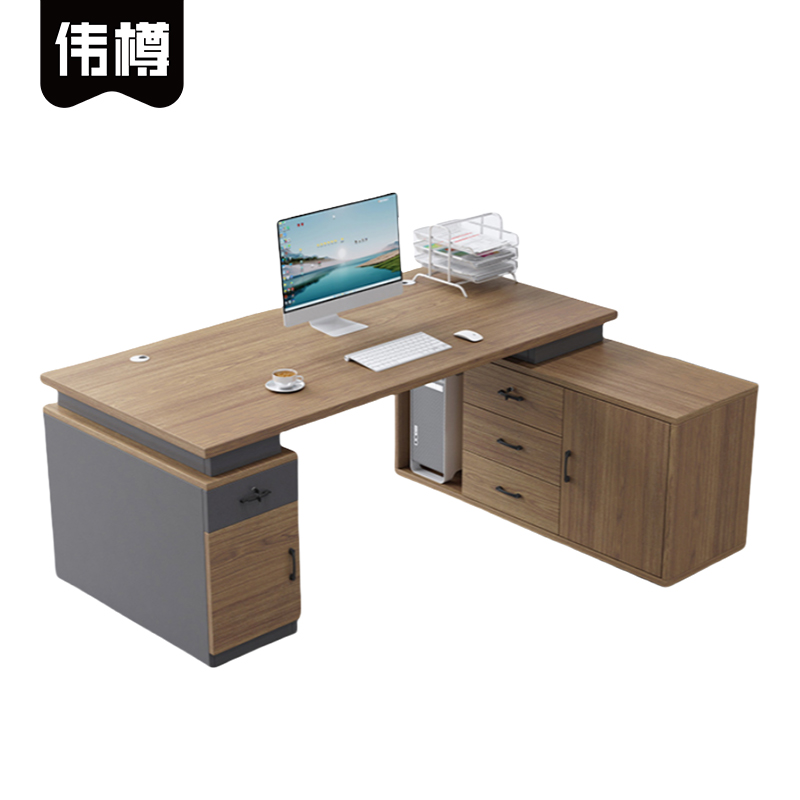 伟樽办公桌带侧柜180*80*75cm套