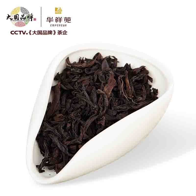 华祥苑 1590新丝路传香尊享版大红袍（250克） 条索紧结 色泽鲜润 单盒装