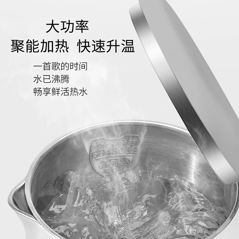 九阳 K15FD-W330 开水煲双层防烫电水壶304不锈钢烧水壶家用大容量1.5L电热水壶月石灰高清大图
