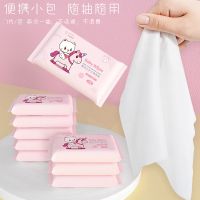 哎小巾1提9包婴儿手口湿巾棉柔质感细腻不掉絮迷你便携湿巾母婴家用