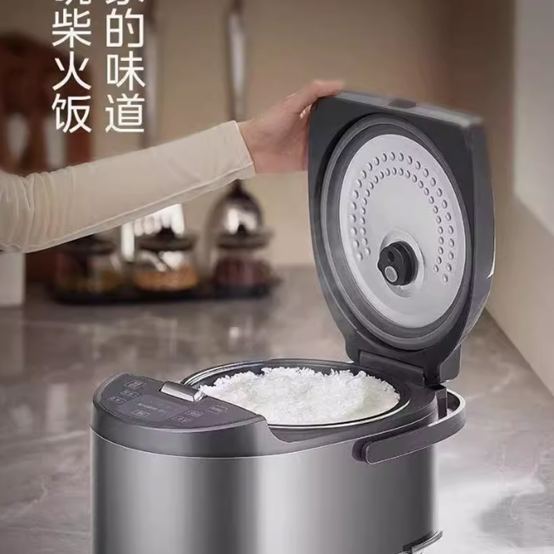 九阳(Joyoung) MB-RE578电饭煲家用黑晶内胆电饭煲 5L高清大图