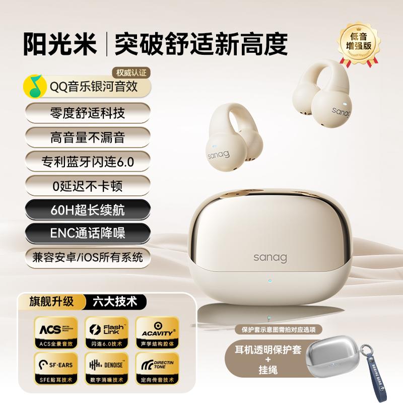 内购链接高清大图