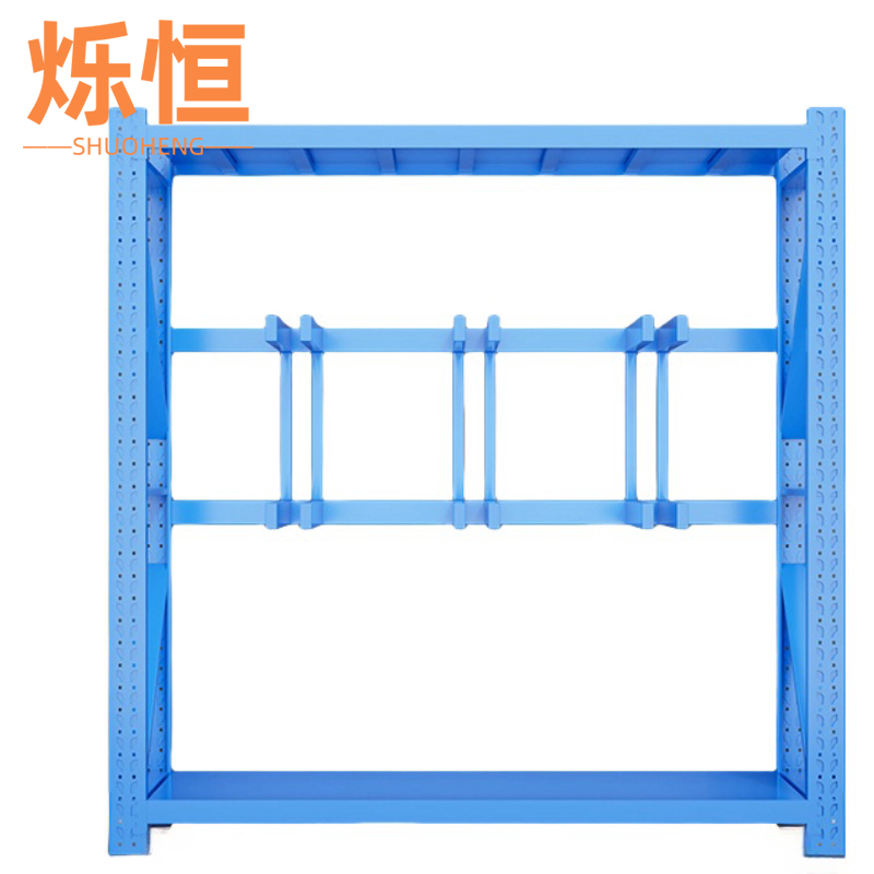 烁恒工具架2.4m组高清大图