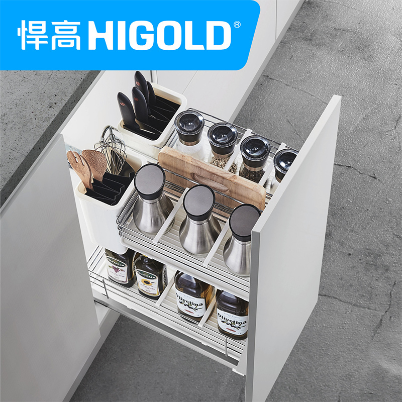 HIGOLD/悍高 地柜小厨神拉篮不锈钢厨房拉篮调料拉篮厨柜拉篮