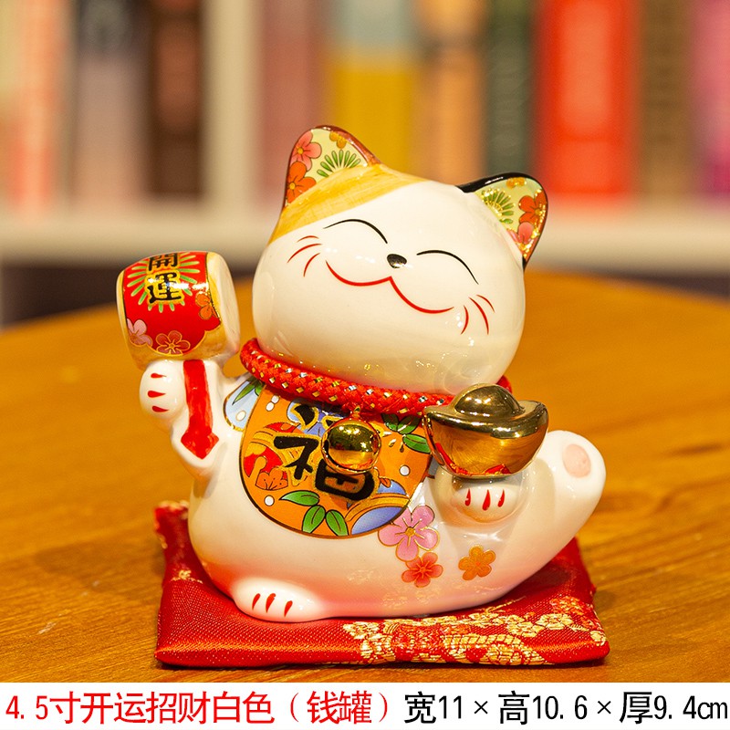 猫摆件大号发财猫陶瓷日本存钱储蓄罐店铺开业创意礼品收银台 三维工匠 4.5寸财源广进黑色猫