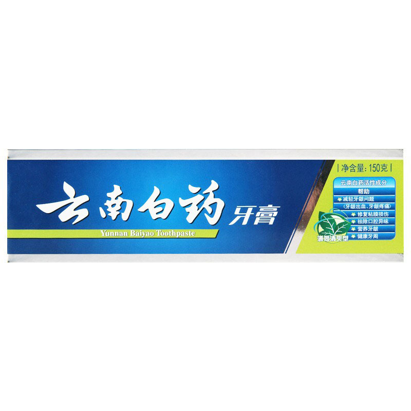 云南白药 薄荷清爽型牙膏 薄荷持久修护亮白 缓解异味150g 1支装(单位:件)