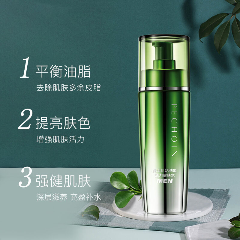 百雀羚男士肌活劲能活力醒肤水100ml