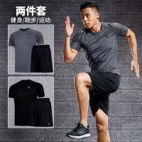 安踏运动套装2021夏季男短袖短裤两件套透气加大码足球套装男速干T恤薄款圆领透气速干训练服休闲健身跑步服两件套