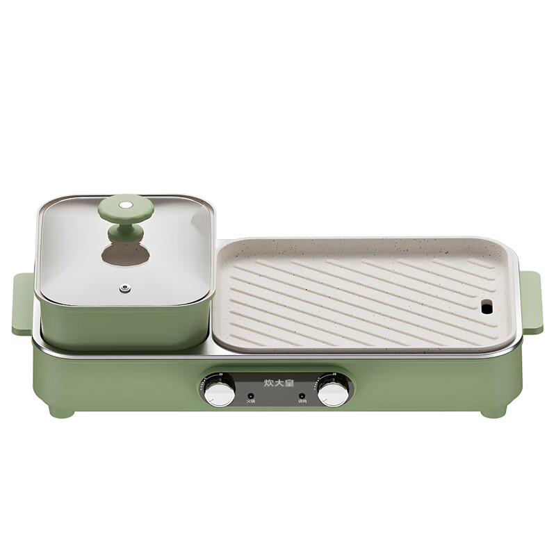 炊大皇涮烤一体机TKM-033