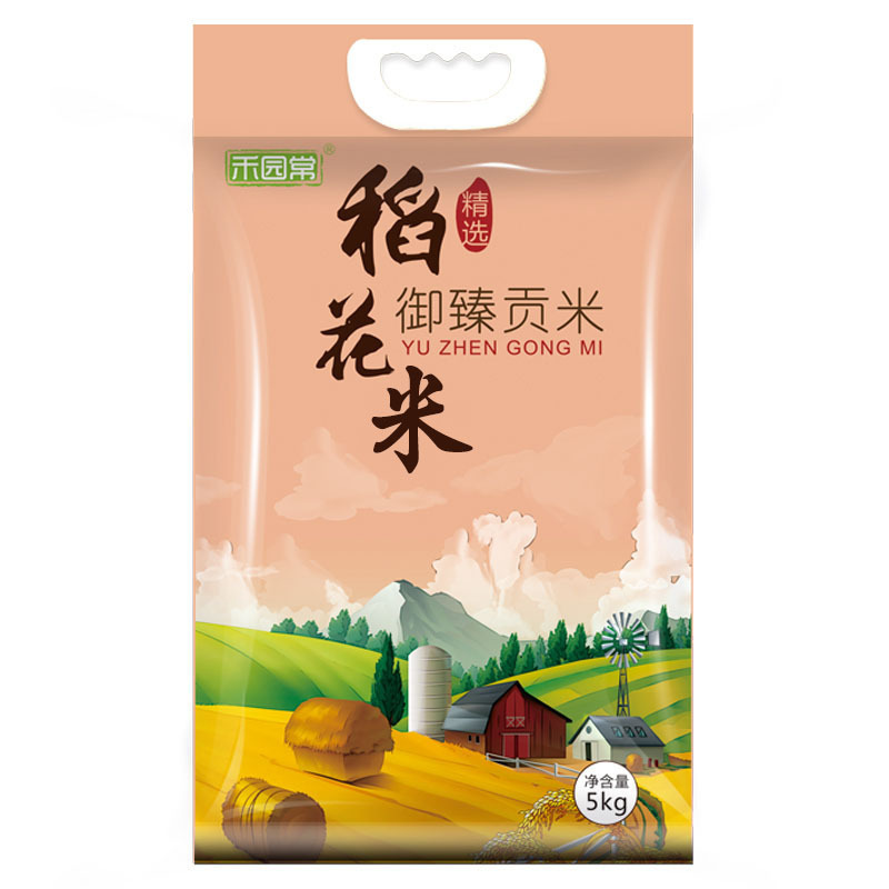 禾园常御臻贡米稻花米5kg非真空
