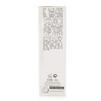 片仔癀(PZH)痘痘清(乳)40ml 男女控油保湿祛痘乳液 淡化痘印收缩毛孔 清爽保湿补水 控油平衡 适用于任何肤质