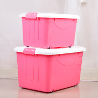 禧天龙citylong 60L+31L收纳箱收纳篮帝梵红