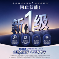 [自营]美的冰箱186L二门双门冰箱小户型一级能效双系统双循环风冷无霜租房双门电冰箱家用宿舍小冰箱国家补贴MR-196W