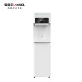 安吉尔 AHR3306-1020K2D 商用净水器直饮水机加热一体机净水机