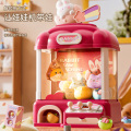 中号萌熊抓娃娃机【10只公仔+10扭蛋】
