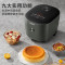 苏泊尔电饭煲2L不锈钢内胆2mm厚星空灰按键式350W底盘加热可预约2-4人适用稀饭功能