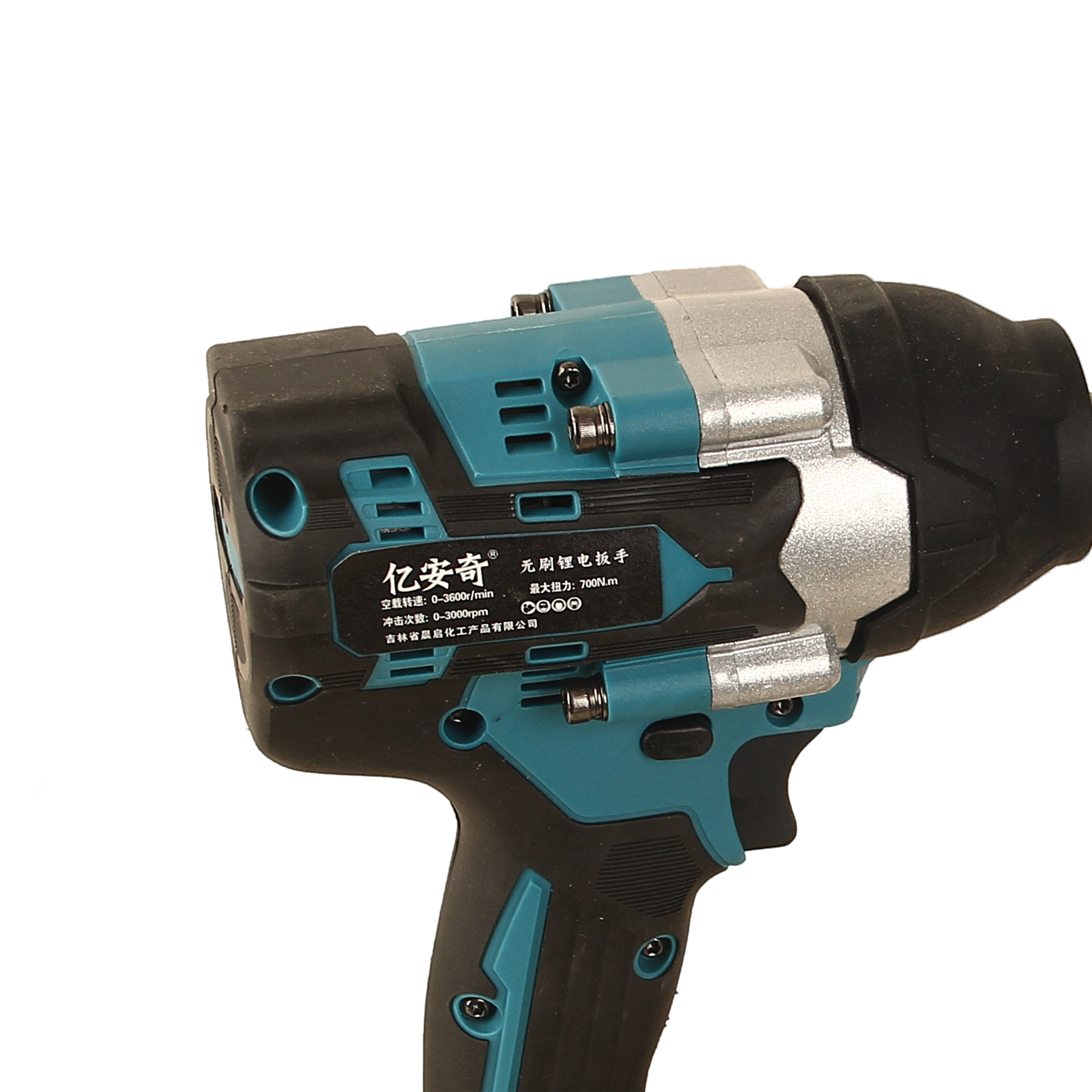 亿安奇 21VM充电式锂电冲击扳手 650N 1/2 一电一充 台高清大图