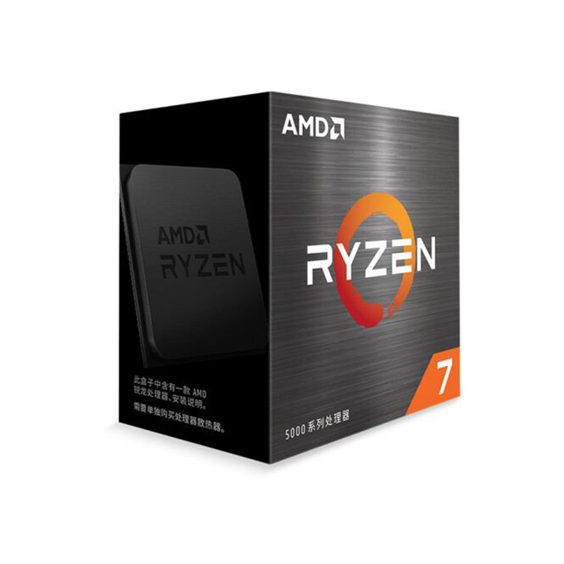 AMD 锐龙7 5700X 处理器(r7)7nm 8核16线程 3.4GHz 65W AM4接口 盒装CPU